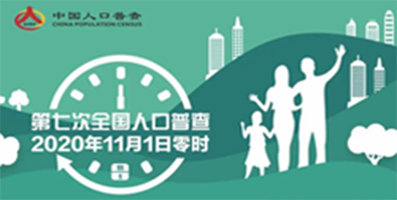 加拿大第28次人口预测